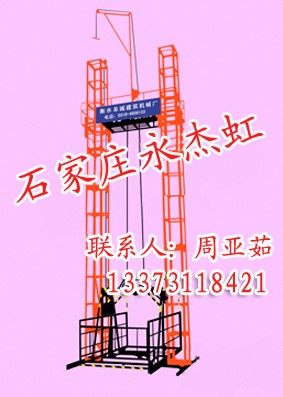 供应石家庄建筑龙门架